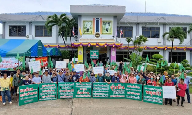 ชาวบ้านเกาะหลักร้อง ‘ผู้ว่าฯประจวบ’ ผวาขอทำเหมืองแร่ในเขตชุมชน…