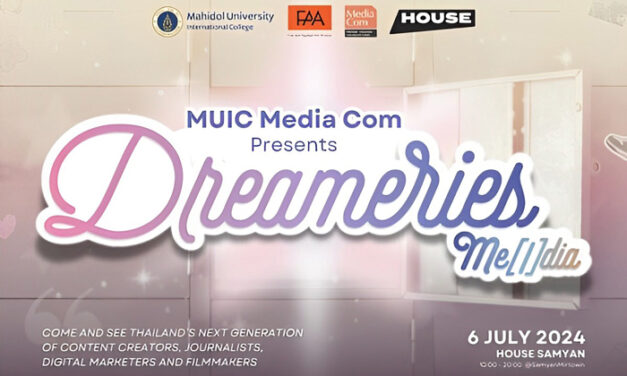 เปิดผลงานเด็ดจากนักศึกษาไฟแรง เผยมุมมองการสื่อสารยุคต่อไปจากคนรุ่นใหม่ในงาน “Me[I]dia” ครั้งที่ 9