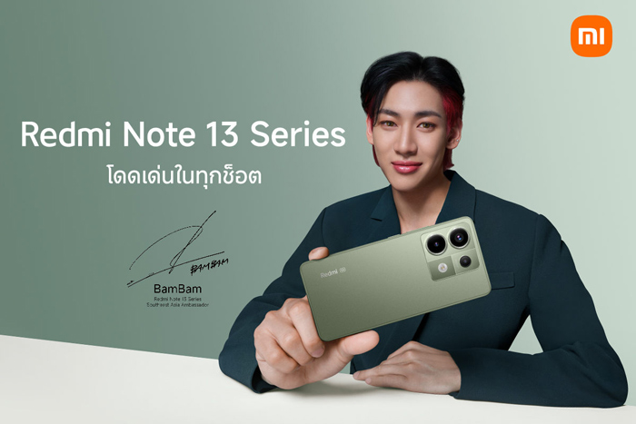 Redmi Note 13 Pro 5G ให้คุณโดดเด่นไปกับสีใหม่ ‘Olive Green’ วางจำหน่ายอย่างเป็นทางการในประเทศไทยแล้วในราคาเพียง 12,990 บาท!