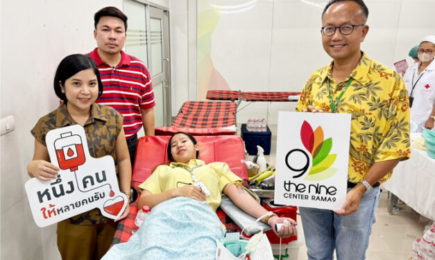 เดอะไนน์ เซ็นเตอร์ พระราม 9 ร่วมกับธนชาตประกันภัย และสภากาชาดไทย ปลุกพลังผู้ให้ “ให้โลหิต ให้ชีวิต ให้ประจำ” ส่งต่อความสุขในสังคม