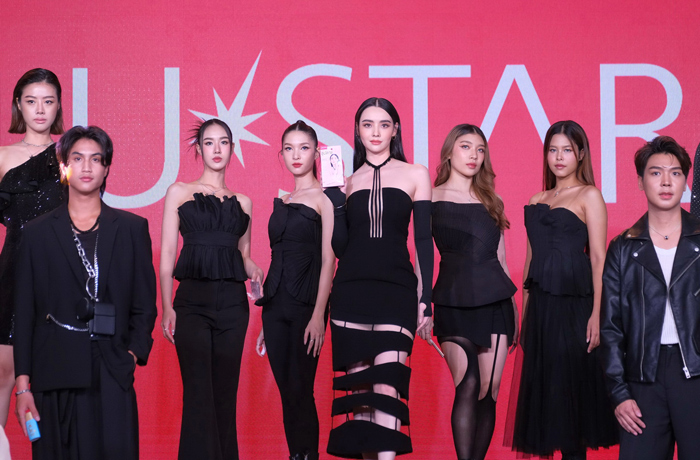 ยูสตาร์ (USTAR) จัดงานก้าวเข้าสู่ปีที่ 23 เปิดตัวพรีเซนเตอร์คนล่าสุด “มุกดา นรินทร์รักษ์” พร้อมเซอร์ไพรส์สุดพิเศษจาก “เข้ม หัสวีร์”