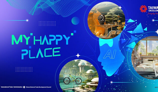 Taiwan Excellence ชวนสร้างสรรค์ My Happy Place ด้วย Gen AI
