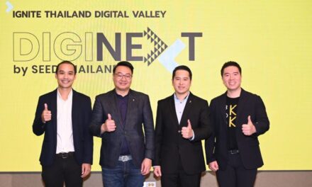 ดีอี – ดีป้า ลุยจัด DIGINEXT by SEED THAILAND เร่งเพาะพันธุ์คนดิจิทัลรุ่นใหม่ เสริมแกร่งเศรษฐกิจไทยยุคดิจิทัล