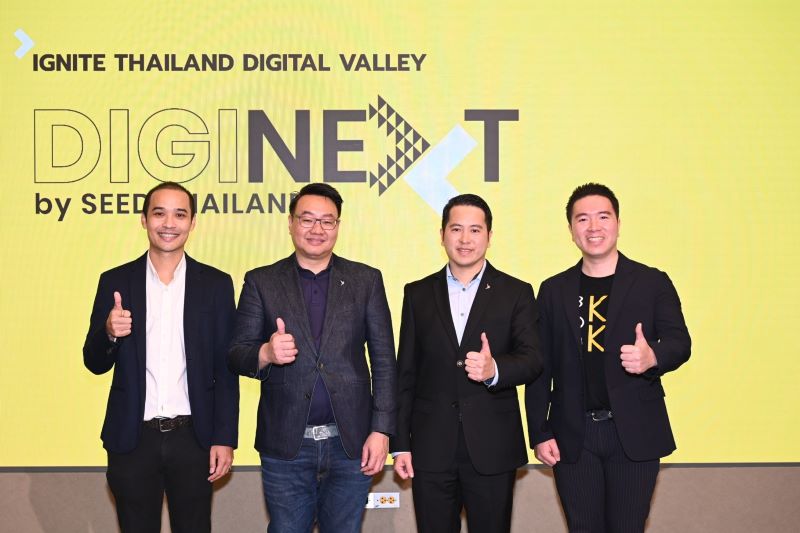 ดีอี – ดีป้า ลุยจัด DIGINEXT by SEED THAILAND เร่งเพาะพันธุ์คนดิจิทัลรุ่นใหม่ เสริมแกร่งเศรษฐกิจไทยยุคดิจิทัล