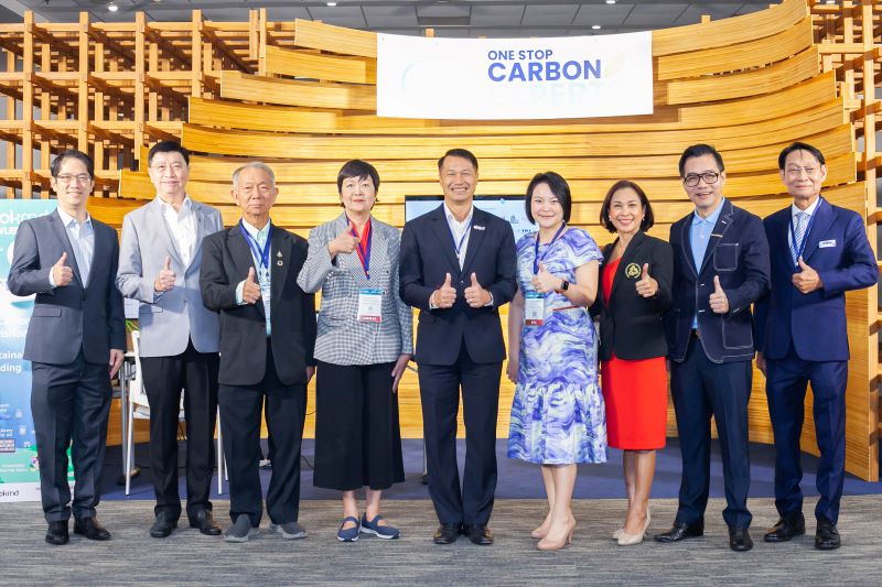 “The Nova Symposium” งานดีต่อใจ เปิดโลกกว้างด้าน “The Net-zero Carbon Transition”ความท้าทายในการใช้พลังงานทางเลือก