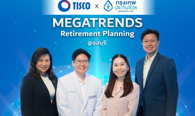 กรุงเทพประกันชีวิต จับมือ ธนาคารทิสโก้ เดินสายให้ความรู้ลูกค้าต่อเนื่องเป็นปี 2 @ชลบุรี