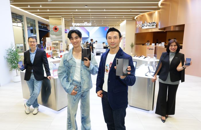 ทรู 5G ชวนมา “พับครั้งใหม่” กับ Galaxy Z Fold6 l Z Flip6 ลูกค้าทรู ดีแทค จองล่วงหน้าคุ้มสุด เก่าแลกใหม่ การันตีรับส่วนลดสูงสุด 22,100 บาท