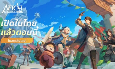 AFK Journey พร้อมเล่นในไทยแล้ววันนี้ ก่อนจะมาพบกับ Wonderfest มาโลดแล่นคืนนี้ไปในโลกแฟนตาซี Open World และสุดแสนตราใจอีกครั้ง!