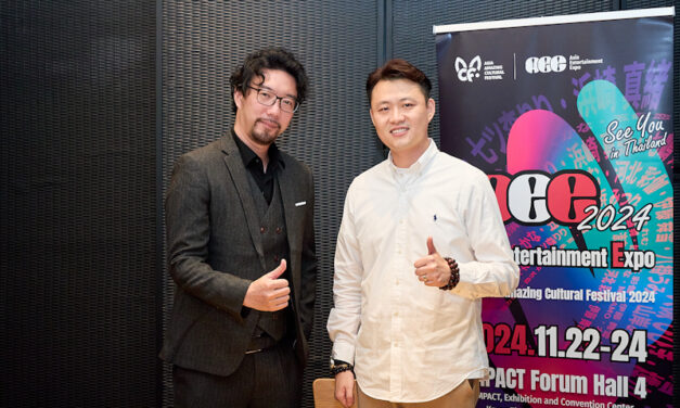 ตลาดท่องเที่ยวและธุรกิจบันเทิงไทย รุ่ง! ต่างชาติผนึกกำลังเตรียมจัดงาน Asia Amazing Cultural Festival (AACF) และ Asia Entertainment Expo (AEE) 2024