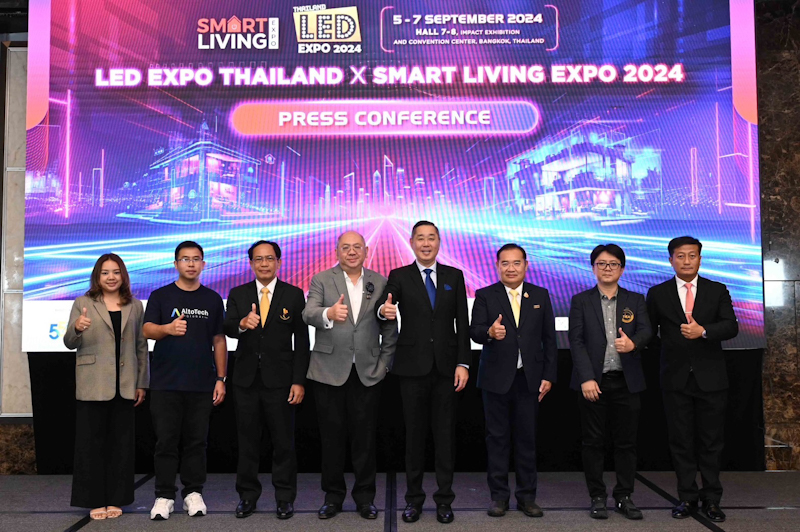 LED Expo Thailand x Smart Living Expo 2024 มหกรรมเทคโนโลยีแสงสว่างอัจฉริยะระดับนานาชาติครบวงจรที่ไม่ควรพลาด