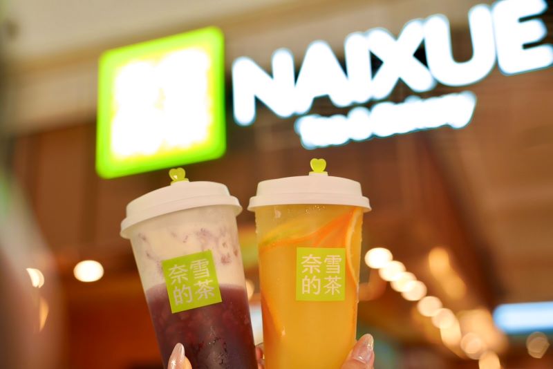 “NAIXUE” ยกต้นตำรับชาจีนระดับพรีเมี่ยม เปิด Flagship Store แห่งแรก บนพื้นที่กว่า 200 ตร.ม. เสิร์ฟประสบการณ์ใหม่ให้คนไทยได้ลิ้มลอง