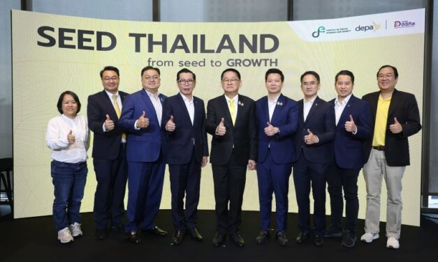 กระทรวงดีอี – ดีป้า เปิดทิศทาง SEED THAILAND: from seed to GROWTH มุ่งพัฒนาทุนมนุษย์ ติดอาวุธดิจิทัลคนรุ่นใหม่ ชูนโยบาย 4D ยกระดับเศรษฐกิจของประเทศ