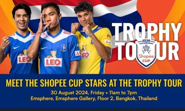 Shopee เชิญคอบอลไทยร่วมเป็นสักขีพยานครั้งสำคัญ ในงานเชิญถ้วยรางวัล THE ASEAN CLUB CHAMPIONSHIP SHOPEE CUP™