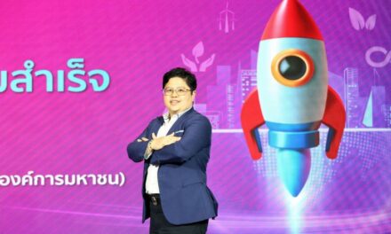 เอ็นไอเอเผยความสำเร็จ “SITE 2024” มหกรรมนวัตกรรมและเครือข่ายสตาร์ทอัพไทยที่ ยิ่งใหญ่ที่สุดในประเทศ ภายใต้งาน อว.แฟร์ มียอดผู้เข้าชมกว่า 600,000 คน เงินสะพัดกว่า 500 ล้านบาท