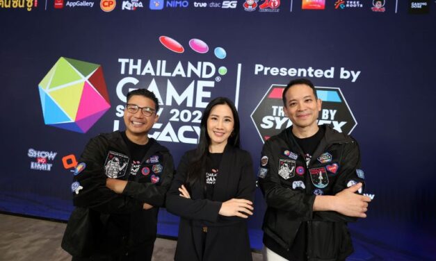 ปักหมุดความสนุก “Thailand Game Show 2024 Presented by SYNNEX” กิจกรรมแน่น 18 – 20 ต.ค. 67 นี้ @ ศูนย์การประชุมแห่งชาติสิริกิติ์
