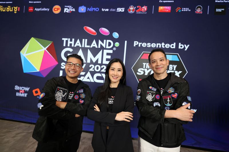 ปักหมุดความสนุก “Thailand Game Show 2024 Presented by SYNNEX” กิจกรรมแน่น 18 – 20 ต.ค. 67 นี้ @ ศูนย์การประชุมแห่งชาติสิริกิติ์