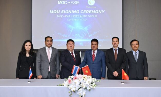 MGC-ASIA จัดพิธีลงนาม MOU กับ CITY AUTO GROUP ประเทศเวียดนาม ขยายโอกาสการลงทุน ตั้งเป้าเติบโตร่วมกันอย่างยั่งยืน