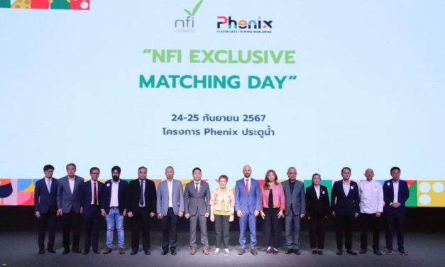 สถาบันอาหารจับมือโครงการ PHENIX เปิดเวที “NFI EXCLUSIVE BUSINESS MATCHING DAY” ครั้งแรก เปิดพื้นที่รวบรวมผู้ประกอบการมือหนึ่งด้านอาหารครบวงจรทั้งไทยและต่างประเทศเจรจาจับคู่ธุรกิจ