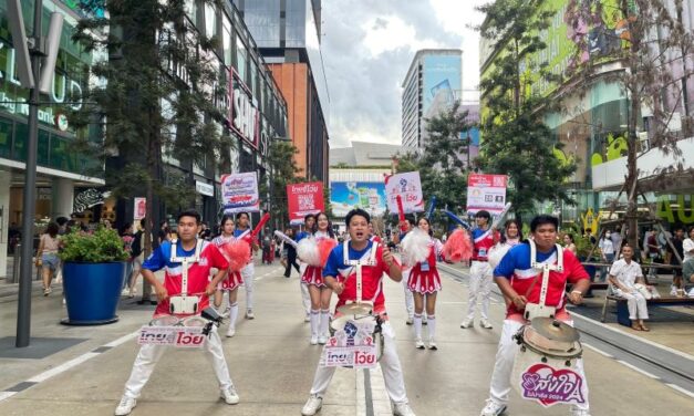 กกท. นำทัพ Paralympic Troop Caravan “ไทยสู้โว้ย” ปลุกพลังคนไทยส่งแรงใจเชียร์ทัพนักกีฬาไทยคว้าชัยพาราลิมปิกเกมส์ 2024