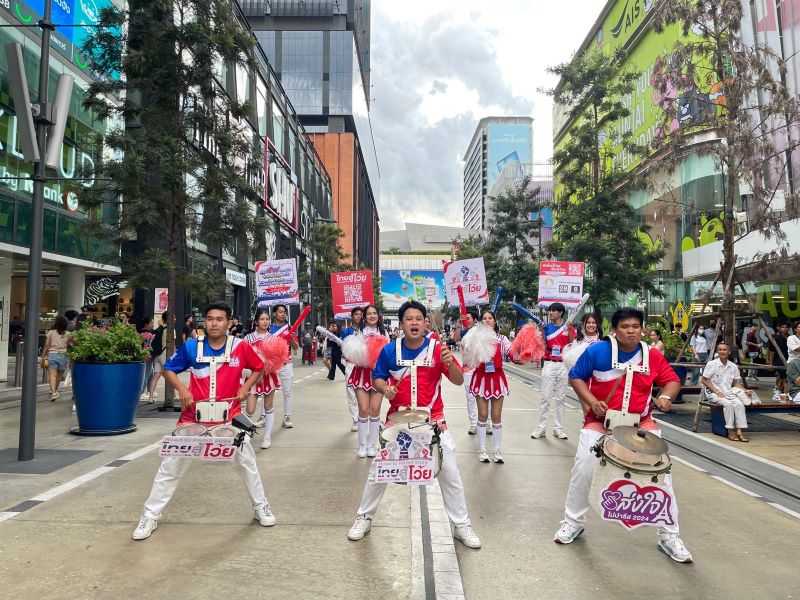 กกท. นำทัพ Paralympic Troop Caravan “ไทยสู้โว้ย” ปลุกพลังคนไทยส่งแรงใจเชียร์ทัพนักกีฬาไทยคว้าชัยพาราลิมปิกเกมส์ 2024