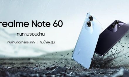 “realme Note 60” ปฏิวัติมาตรฐานบัดเจ็ตโฟนยุคใหม่ ด้วยกลไกปกป้องตัวเครื่อง ArmorShell™ Protection