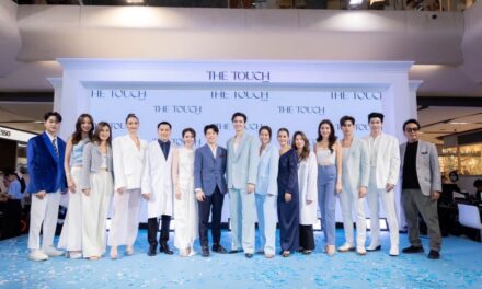 The Touch Clinic ก้าวสู่ปีที่ 13 เปิดบ้าน “HOUSE OF TOUCH” ยกระดับสู่ The Touch Wellness ดูแลด้านสุขภาพแบบครบวงจร