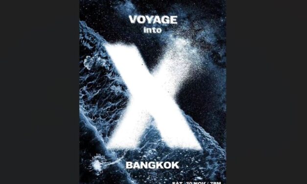 CNBLUE เตรียมมาระเบิดความมันส์แบบจุใจกว่า 3 ชั่วโมงเต็มๆ ในคอนเสิร์ต “CNBLUE LIVE – VOYAGE into X IN BANGKOK” ซื้อบัตรได้ถึง 31 ตุลาคมนี้