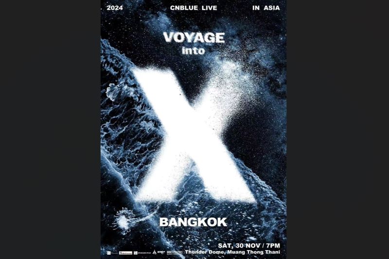 CNBLUE เตรียมมาระเบิดความมันส์แบบจุใจกว่า 3 ชั่วโมงเต็มๆ ในคอนเสิร์ต “CNBLUE LIVE – VOYAGE into X IN BANGKOK” ซื้อบัตรได้ถึง 31 ตุลาคมนี้