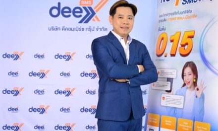 deeSMSX โชว์จุดแข็ง “ราคาที่คุ้มค่าที่สุดในตลาด” ลุยบริการส่ง SMS อย่างเหนือชั้น หนุนการสื่อสารธุรกิจอย่างทรงพลัง