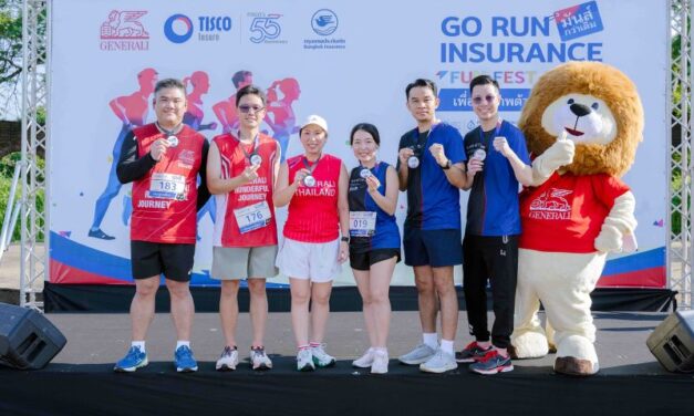 เจนเนอราลี่ ไทยแลนด์ ร่วมสนับสนุน กลุ่ม ทิสโก้ จัดงาน “Go Run มันส์กว่าเดิม #2” ส่งเสริมสุขภาพดี ลดโรค NCDs