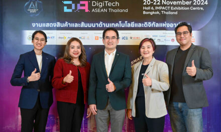 กลับมาอย่างยิ่งใหญ่ DigiTech ASEAN Thailand 2024 & AI Connect 2024 สุดยอดงานด้านเทคโนโลยีและดิจิทัลแห่งอาเซียน เพื่อติดอาวุธให้ทุกธุรกิจพร้อมลุยในปี 2025