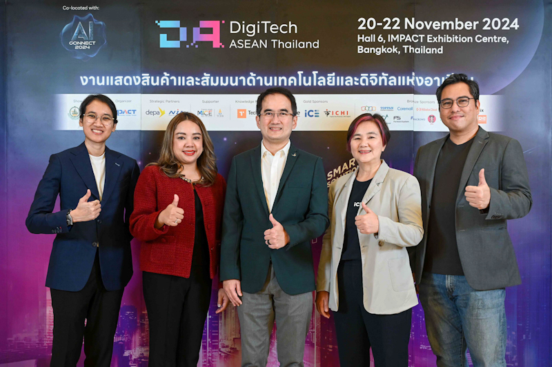 กลับมาอย่างยิ่งใหญ่ DigiTech ASEAN Thailand 2024 & AI Connect 2024 สุดยอดงานด้านเทคโนโลยีและดิจิทัลแห่งอาเซียน เพื่อติดอาวุธให้ทุกธุรกิจพร้อมลุยในปี 2025