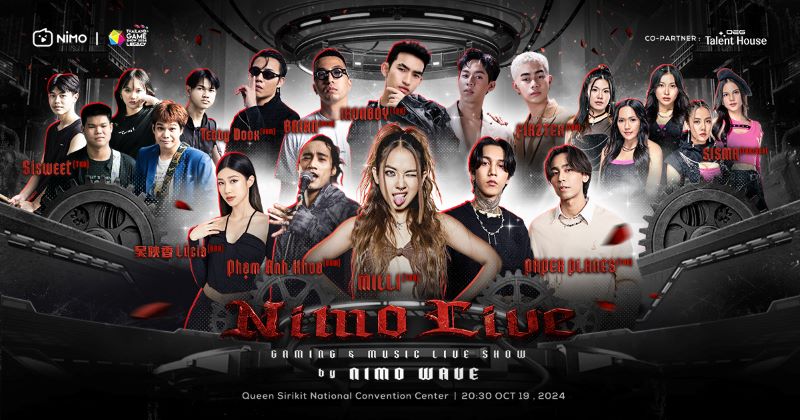 NIMO แพลตฟอร์มสตรีมเกมระดับโลก ชวนเกมเมอร์เปิดประสบการณ์ใหม่ จัด “Gaming & Music Live Show by NIMO WAVE”