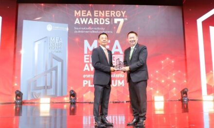 เอ็ม บี เค เซ็นเตอร์ ยกระดับ รับตราสัญลักษณ์ MEA ENERGY AWARDS พรีเมียม ระดับ Platinum