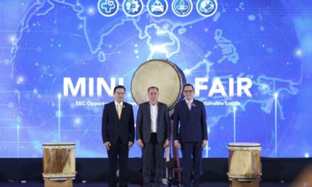 Mini EEC Fair 2024 เปิดงานยิ่งใหญ่ ดึงทุนสู่ EEC พร้อมผลักดันไทยสู่ศูนย์กลางการค้าการลงทุนระดับโลก