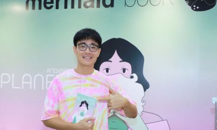 mermaid book (เมอเมดบุ๊ก) เปิดตัว “ดาวเคราะห์ PLANETA” หนังสือการ์ตูนยูริแนวใหม่จากสเปน จัดเต็มทั้งความบันเทิงและความลึกซึ้ง