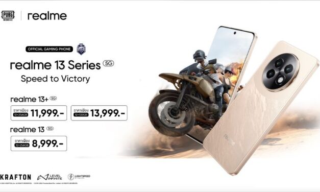 “realme 13 Series” เตรียมวางจำหน่ายทุกช่องทาง 25 ตุลาคมนี้ เริ่มต้นที่ 8,999 บาท!