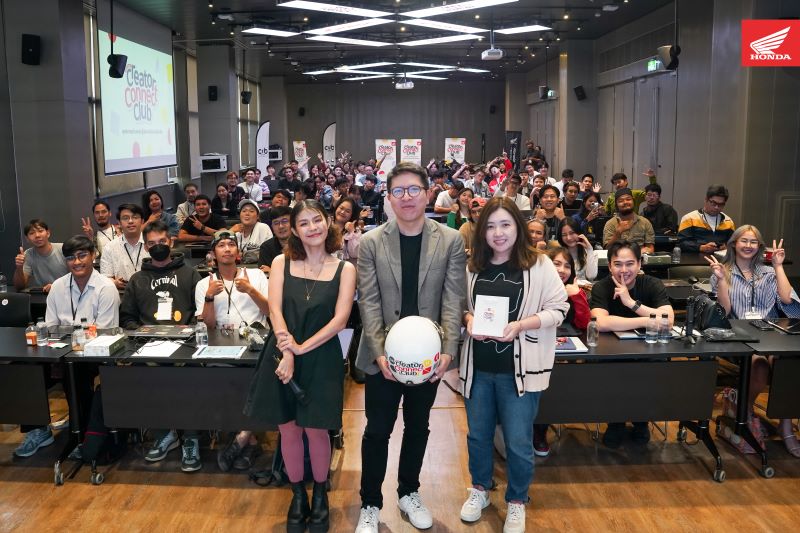 มัดรวมความรู้จากงาน Thai Honda Creator Connect Club 2024 กิจกรรมดีๆ ที่ครีเอเตอร์ทุกสายต้องรู้!