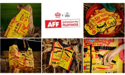 ปุ๋ยตรามงกุฎ จับมือ VML Thailand และ Sackitem ปฏิวัติวงการเกษตรไทย ผุดไอเดีย “AFF: ALL FOR FARMERS อุปกรณ์มหาชนคนเกษตร”