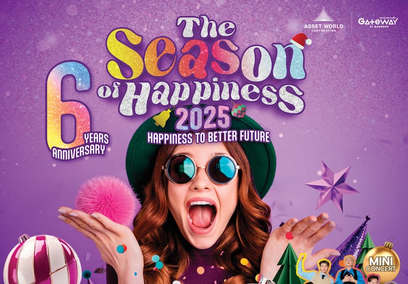เกทเวย์ แอท บางซื่อ ส่งมอบความสุขส่งท้ายปี จัดกิจกรรมฉลองครบรอบ 6 ปี และ The Season of Happiness 2025 กับแคมเปญ “HAPPINESS TO BETTER FUTURE”