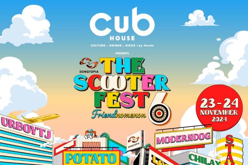 รถจักรยานยนต์ฮอนด้า ชวนชาวไบเกอร์มามันส์ในงาน ‘CUB House Presented The Scooter Fest #6’ 23-24 พ.ย. นี้