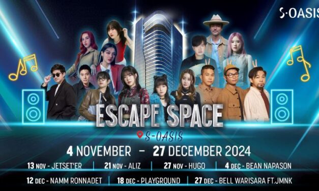 SINGHA COMPLEX และ S-OASIS โดย สิงห์ เอสเตท ชวนเฉลิมฉลองเทศกาลดนตรีสุดพิเศษในงาน “ESCAPE SPACE”