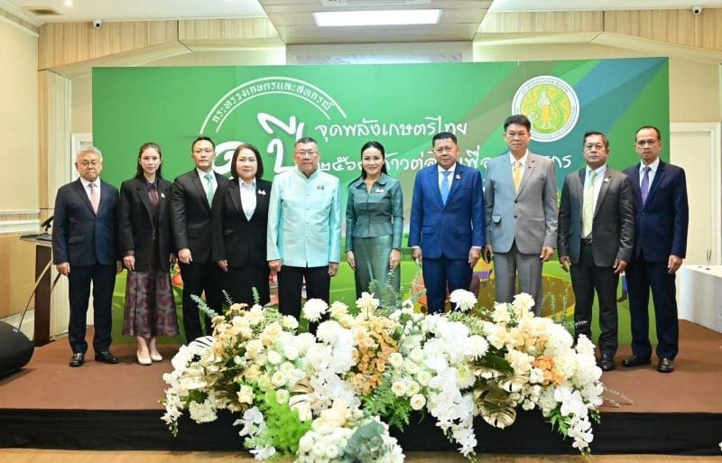 “รมว.นฤมล” ตั้งเป้าปี 68 ลุยมอบโฉนดที่ดิน ส.ป.ก.ให้ครบ 22 ล้านไร่ เล็งจัดตั้งศูนย์ข้าวชุมชนเพิ่ม 2,500 แห่ง ครอบคลุมเกษตรกร 255,000 ครัวเรือน พร้อมผลักดัน “ชาวนาอาสา”ช่วยยกระดับศักยภาพชาวนาไทย