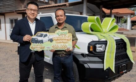 แจกหนัก จัดเต็ม แจกแล้วทั่วไทย สยามคูโบต้า ลีสซิ่งมอบกระบะโตโยต้า ไฮลักซ์ แชมป์ แก่ผู้โชคดี ในแคมเปญ “ซื้อใหม่ จ่ายไว ลุ้นโชคใหญ่ กับ SKL”