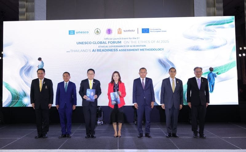 ดีอี ผนึก ‘อว.- ศธ.’ ร่วมมือ UNESCO เตรียมเป็นเจ้าภาพงาน “UNESCO Global Forum on the Ethics of AI 2025” ครั้งแรกในเอเชียแปซิฟิก