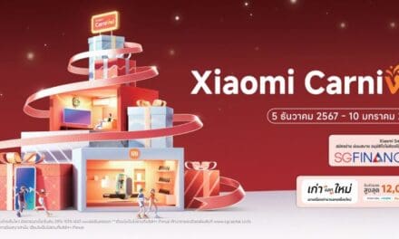 เสียวหมี่จัดโปรโมชัน Xiaomi Carnival ส่งท้ายปี ระหว่างวันที่ 5 ธันวาคม 2567 ถึง 10 มกราคม 2568