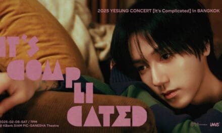 “เยซอง” พร้อมเสิร์ฟความสุขผ่านเสียงเพลงให้เหล่า ‘E.L.F. Thai’ เตรียมมาอบอุ่นหัวใจด้วยกันในคอนเสิร์ต 8 ก.พ. นี้!