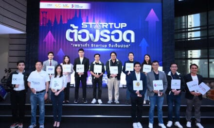 สมาคมการค้าสตาร์ทอัพไทย เปิดตัว ‘สารานุกรมธุรกิจสตาร์ทอัพ’ แพลตฟอร์มเชื่อมโยงข้อมูลผู้ประกอบการ เพื่อยกระดับธุรกิจสู่ความสำเร็จอย่างยั่งยืน