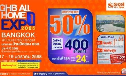 กลับมาอีกครั้ง! “งานมหกรรมบ้านมือสอง ธอส. GHB ALL HOME EXPO ประจำปี 2568 ครั้งที่ 1” พร้อมโปรโมชันต้อนรับปีมะเส็ง