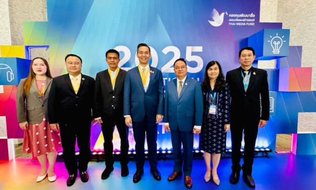 กองทุนพัฒนาสื่อฯ ขานรับนโยบาย Soft Power ของรัฐบาล จัดงาน 2025 ICCC มุ่งยกระดับอุตสาหกรรมสื่อไทยให้ก้าวสู่สากล